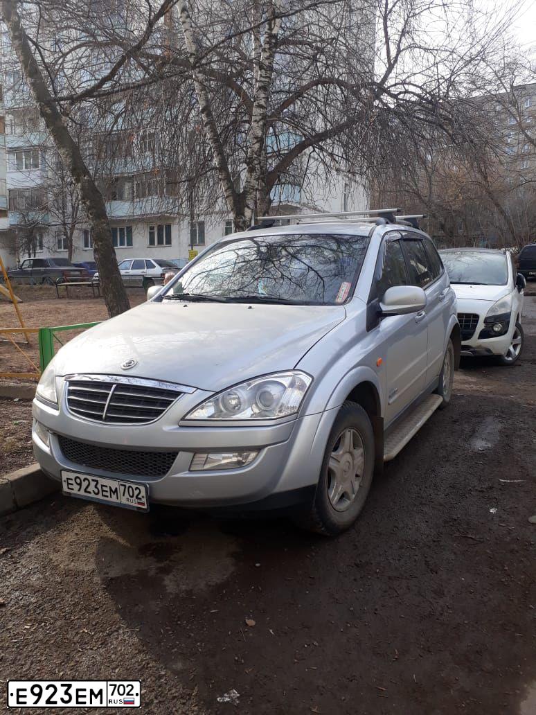 Фото автомобиля SSANGYONG KYRON, 2008 — госномер С962УН716. Цвет: СЕРЕБРИСТЫЙ МЕТАЛЛИК