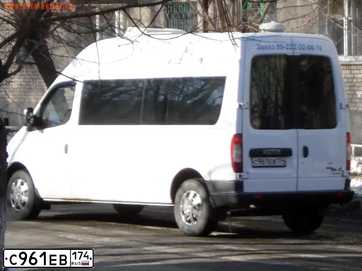 Фото автомобиля LDV MAXUS, 2008 — госномер С961ЕВ174. Цвет: БЕЛЫЙ