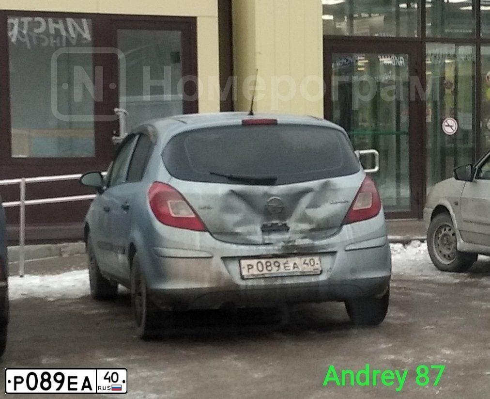 Фото автомобиля OPEL CORSA, 2007 — госномер А690КН193. Цвет: ГОЛУБОЙ СВЕТЛЫЙ