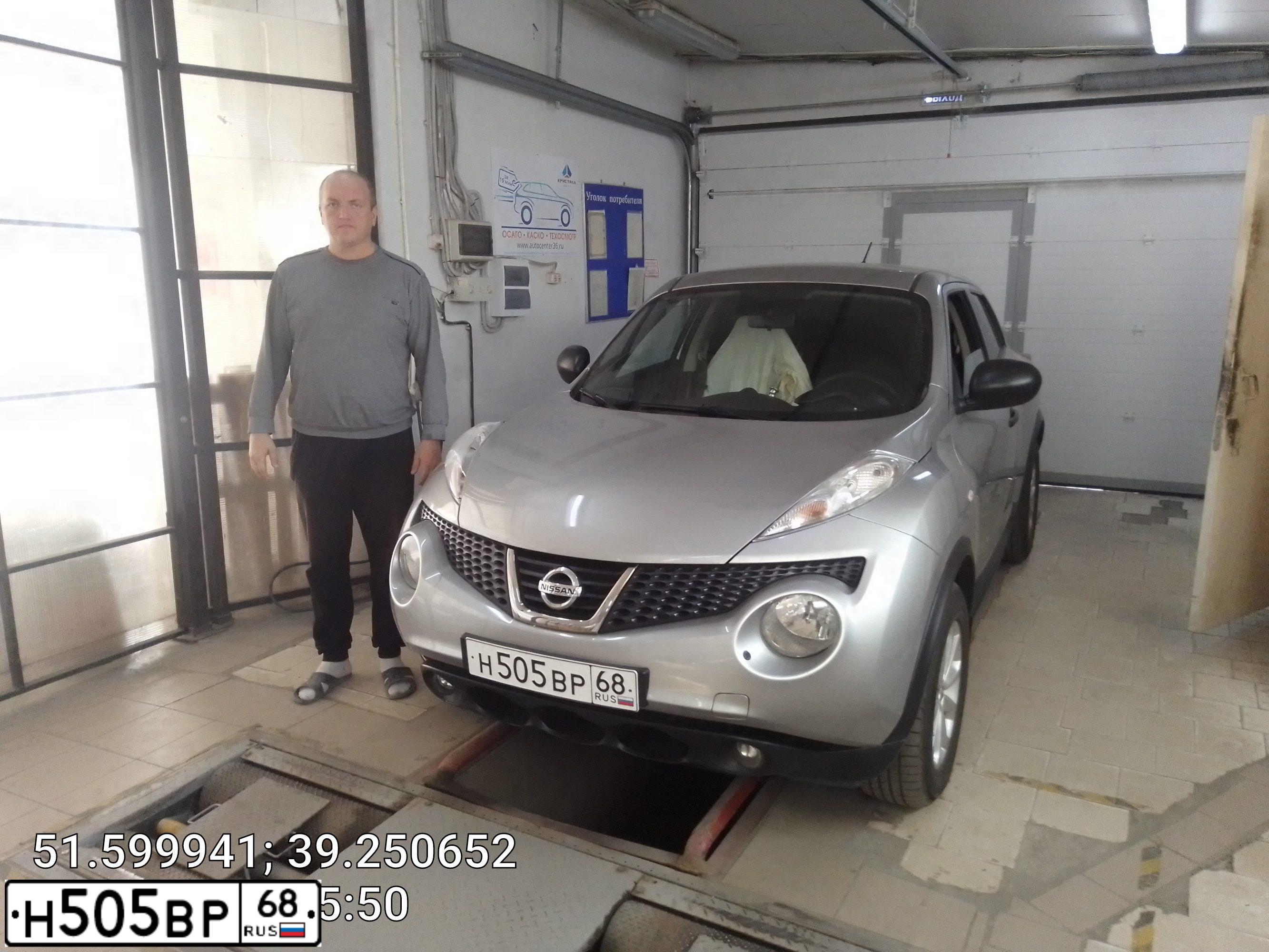 Фото автомобиля NISSAN JUKE, 2012 — госномер О041ММ136. Цвет: СЕРЕБРИСТЫЙ