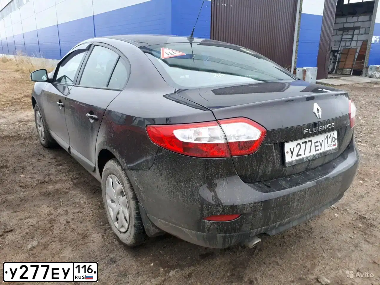 Фото автомобиля RENAULT FLUENCE, 2014 — госномер Е696ОХ716. Цвет: ТЕМНО-КОРИЧНЕВЫЙ