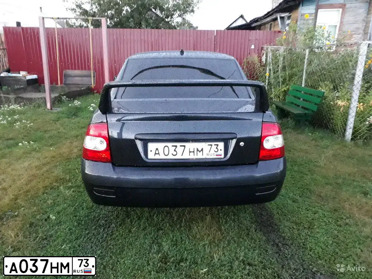 Фото автомобиля LADA 1119 KALINA, 2007 — госномер С009МХ163. Цвет: БЕЖЕВО-СЕРЫЙ
