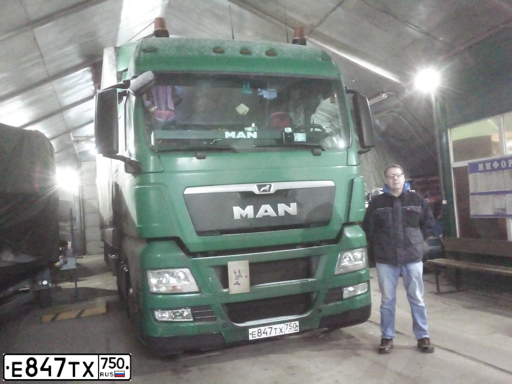 Фото автомобиля MAN TGX 18.XXX /4X2/, 2018 — госномер Е847ТХ750. Цвет: БИРЮЗОВО-ЗЕЛЕНЫЙ