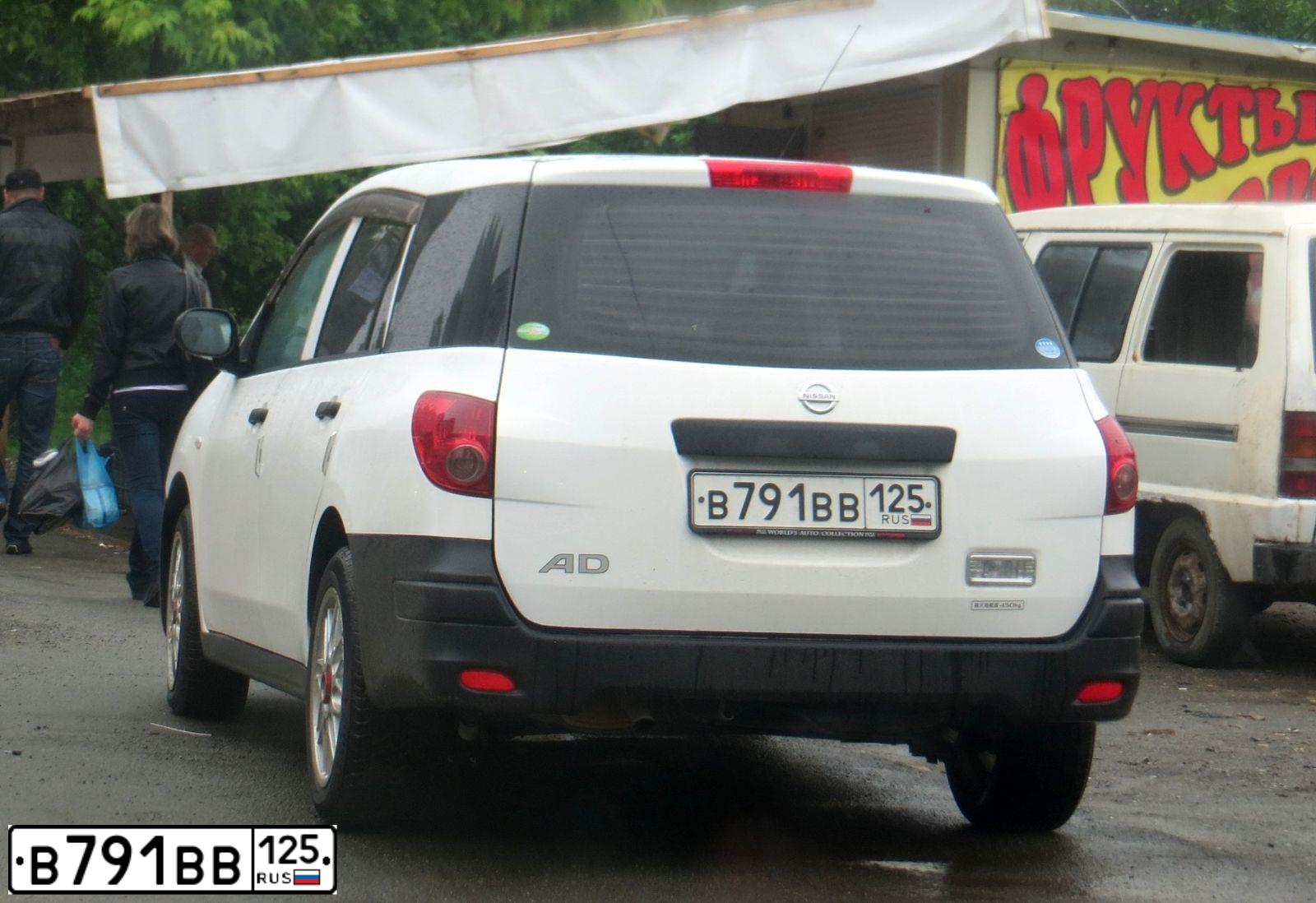 Фото автомобиля MERCEDES-BENZ ML/GLE, 2019 — госномер В791ВВ125. Цвет: черный