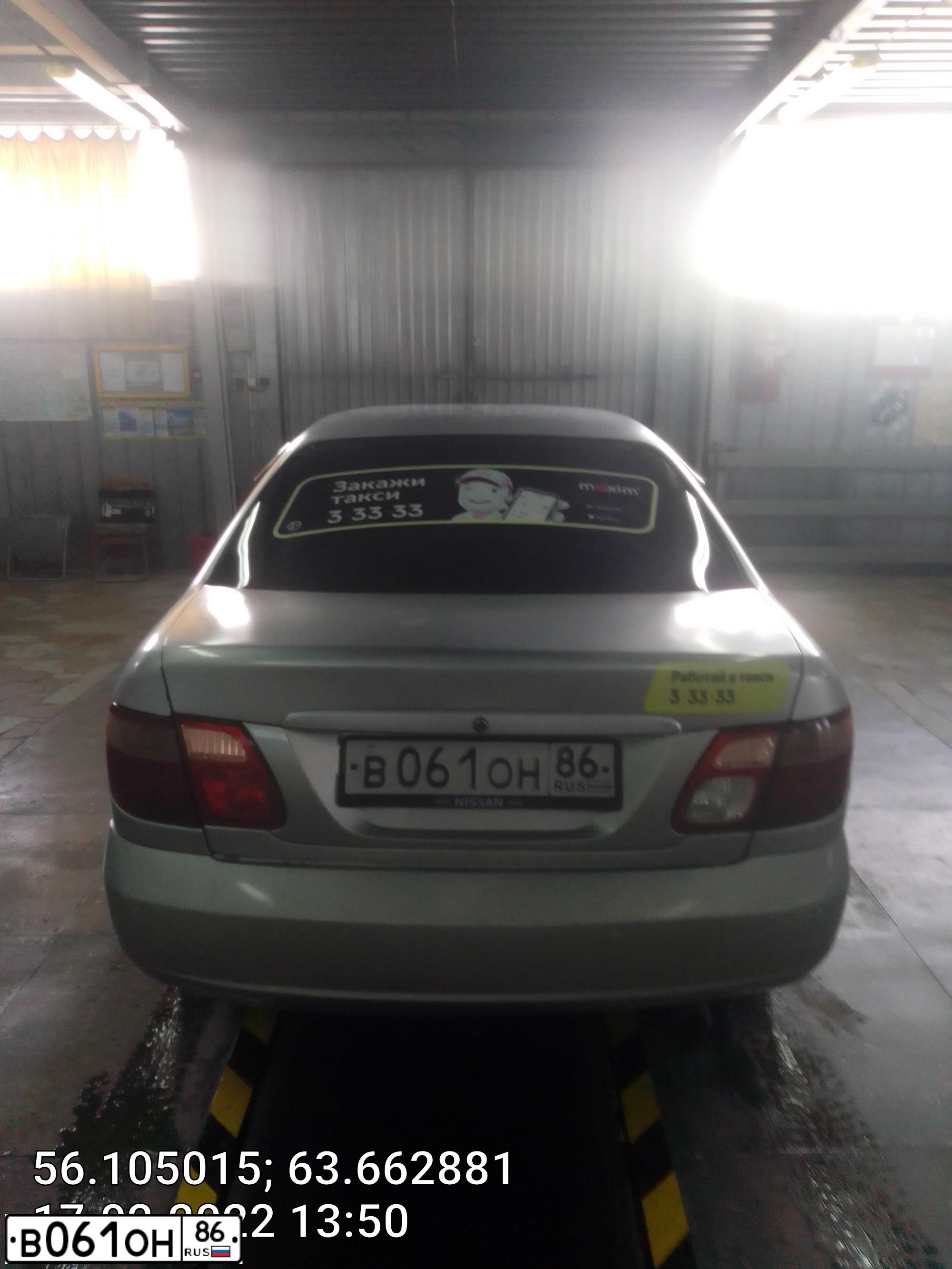 Фото автомобиля NISSAN ALMERA, 2005 — госномер В061ОН86. Цвет: СЕРЕБРИСТЫЙ