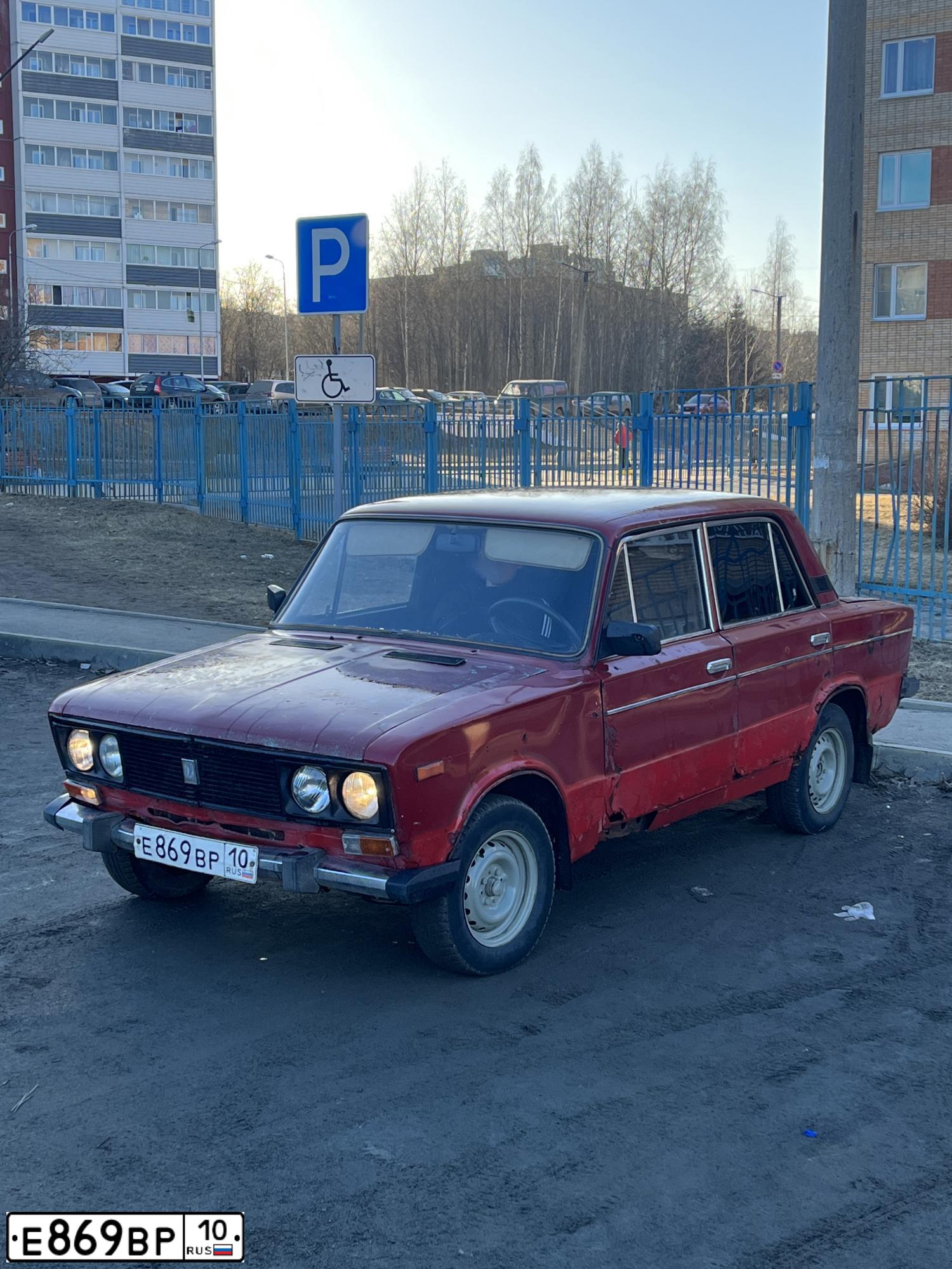 Фото автомобиля LADA 2106, 1997 — госномер Е869ВР10. Цвет: ВИШНЯ