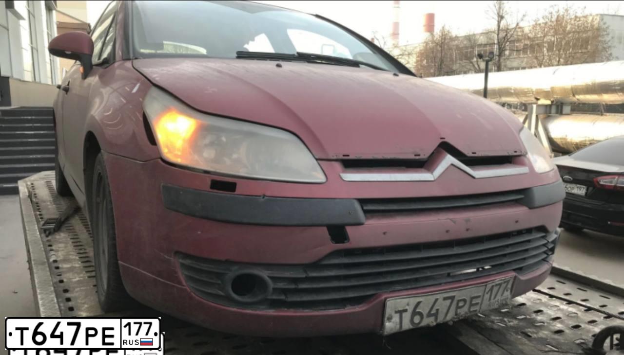 Фото автомобиля CITROEN C4, 2006 — госномер Т647РЕ177