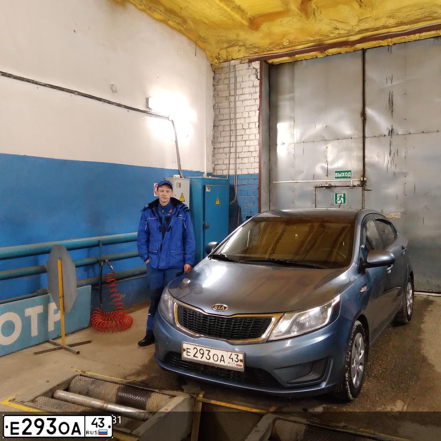 Фото автомобиля KIA RIO, 2012 — госномер С067СЕ43