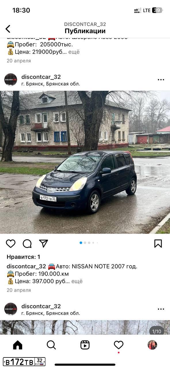 Фото автомобиля NISSAN NOTE, 2007 — госномер В172ТВ32. Цвет: Темно-синий