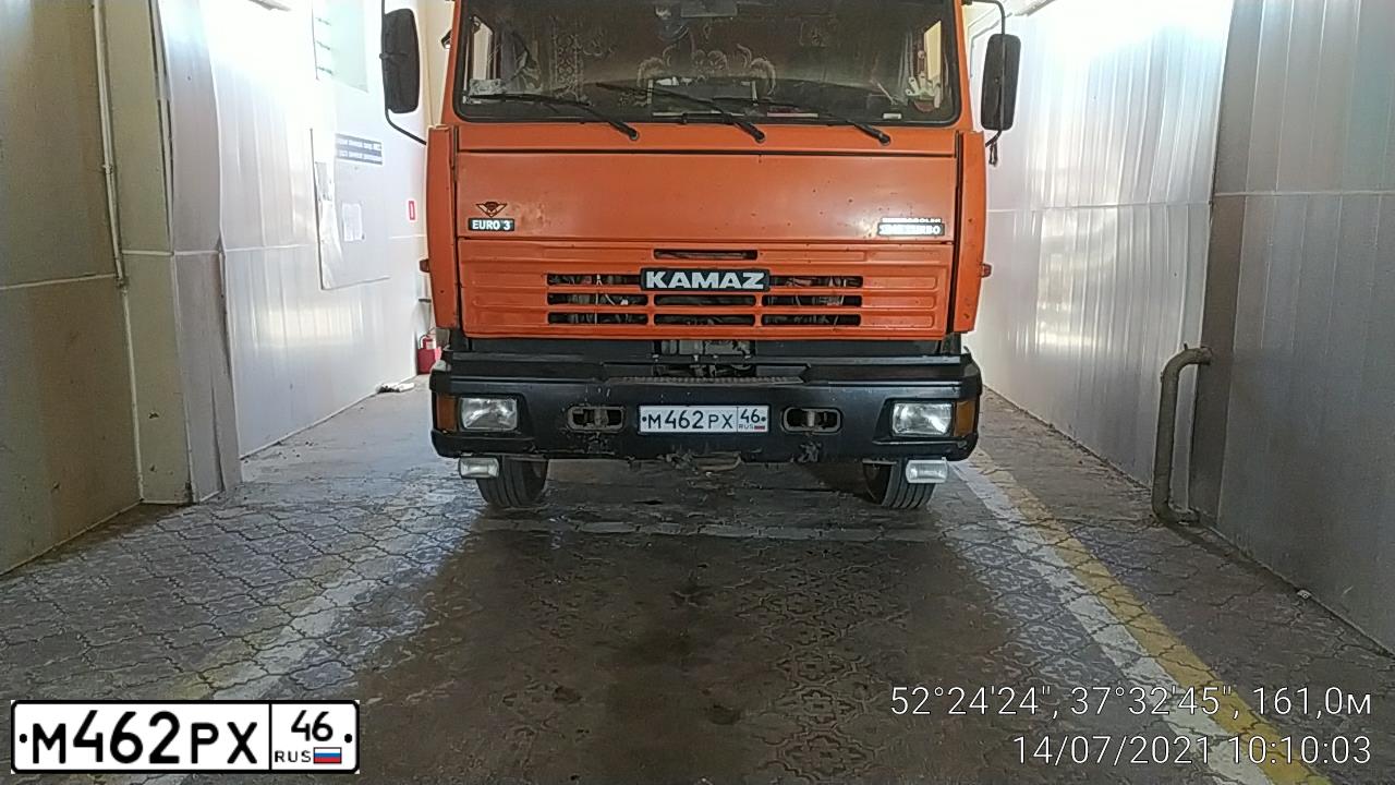 Фото автомобиля KAMAZ 53215 /6X4/, 2008 — госномер М462РХ46. Цвет: ОРАНЖЕВЫЙ