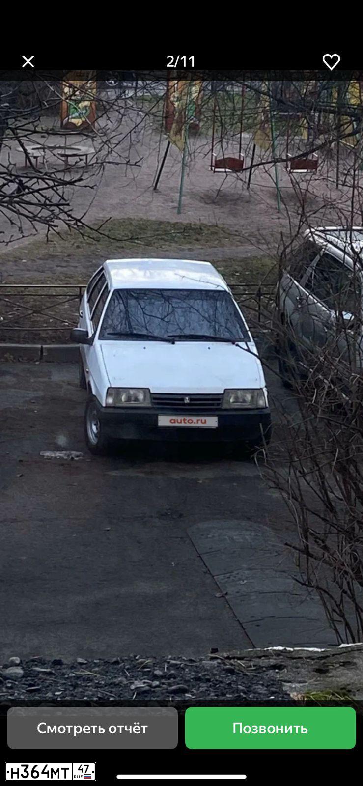 Фото автомобиля LADA 2109 SAMARA, 1988 — госномер Р110ХМ178. Цвет: Белый
