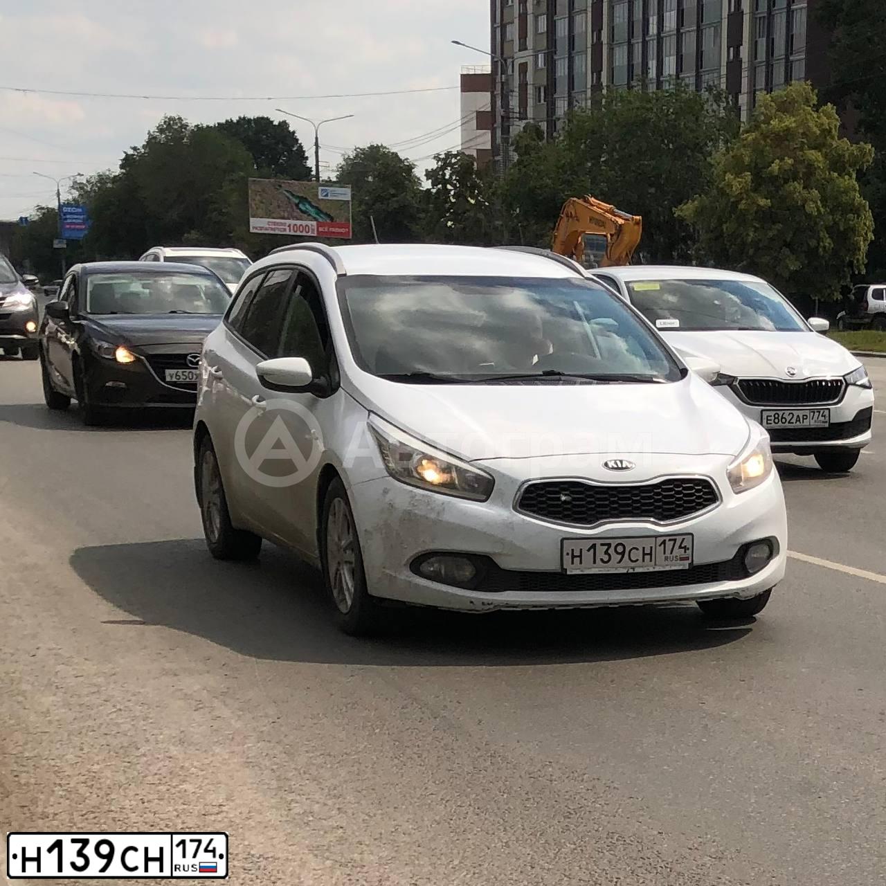 Фото автомобиля KIA CEE'D, 2012 — госномер Н139СН174. Цвет: БЕЛЫЙ