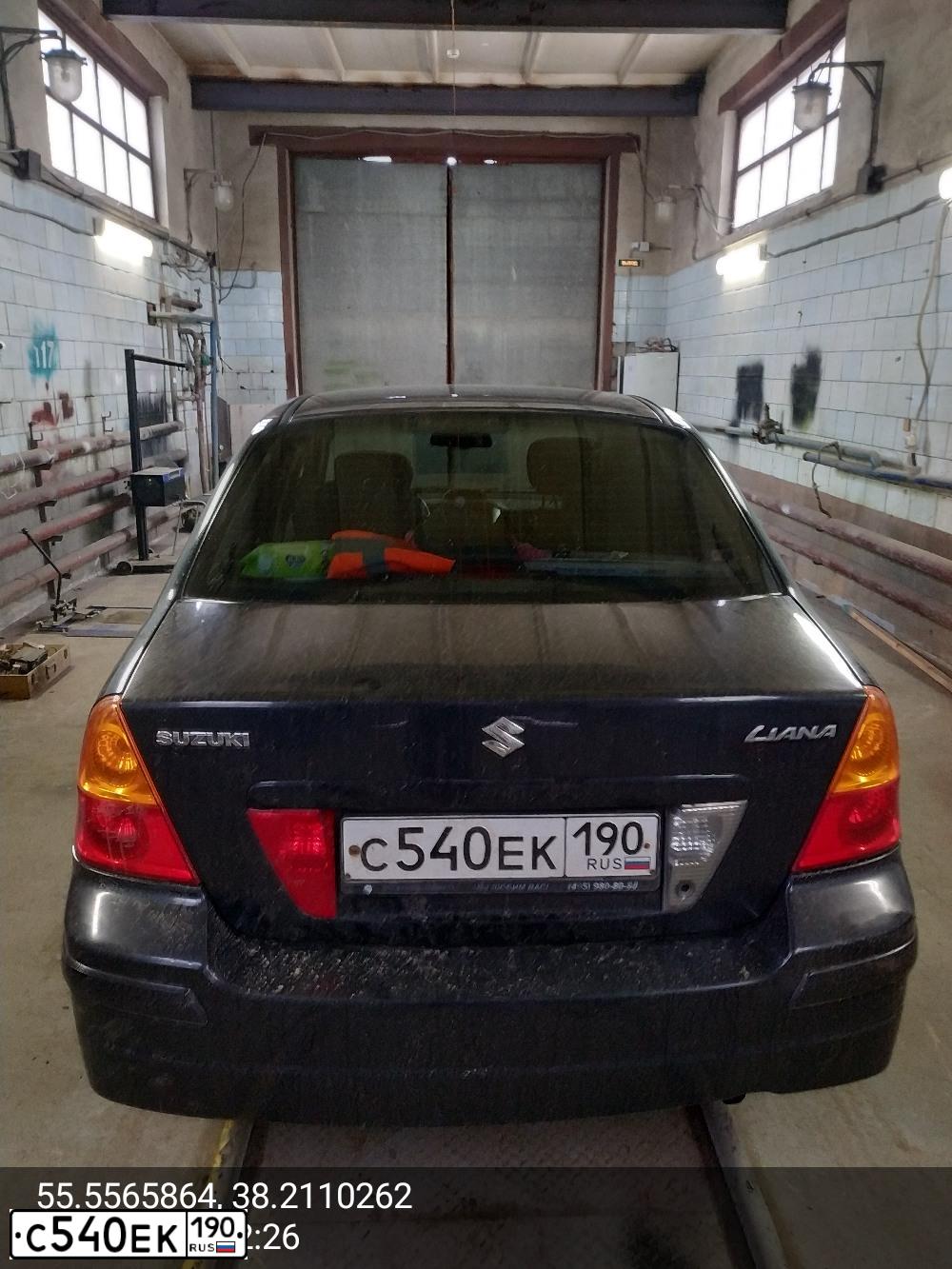 Фото автомобиля SUZUKI LIANA, 2004 — госномер С540ЕК190. Цвет: ЧЕРНЫЙ