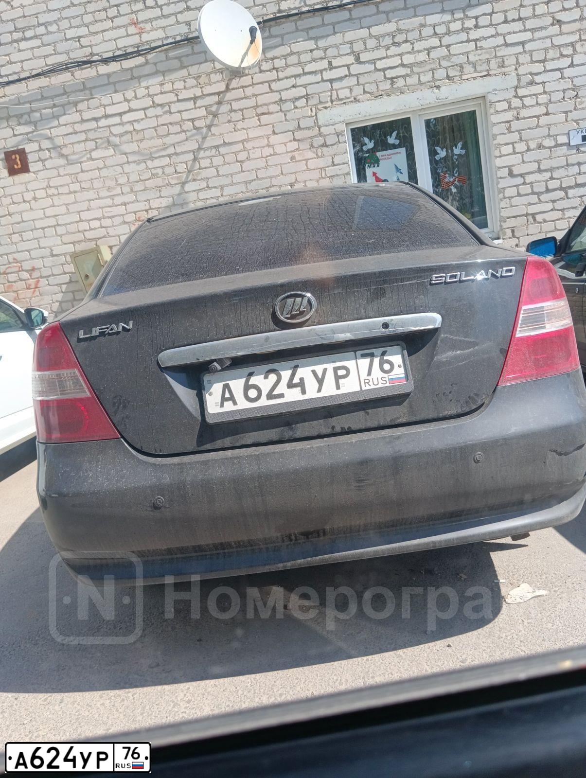 Фото автомобиля LIFAN SOLANO, 2010 — госномер Р538СМ31. Цвет: ЧЕРНЫЙ