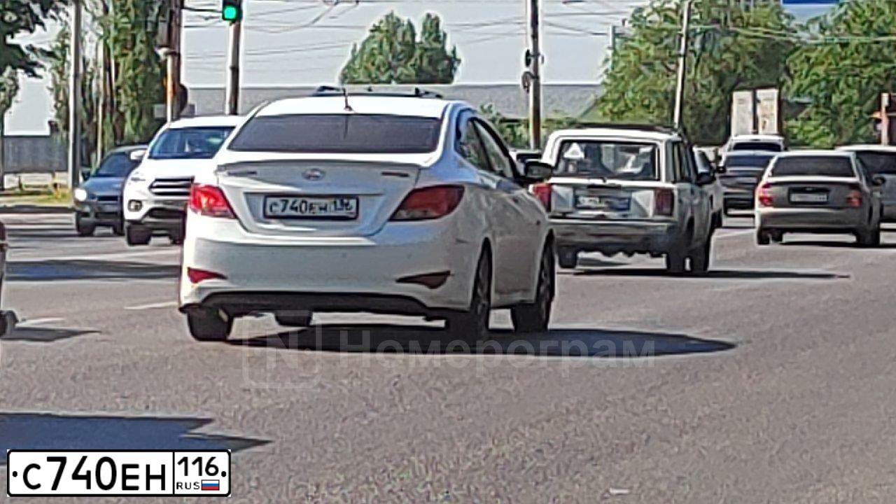 Фото автомобиля LADA 2109 SAMARA, 2004 — госномер С740ЕН116. Цвет: ЗОЛОТИСТЫЙ ТЕМНО-ЗЕЛЕНЫЙ