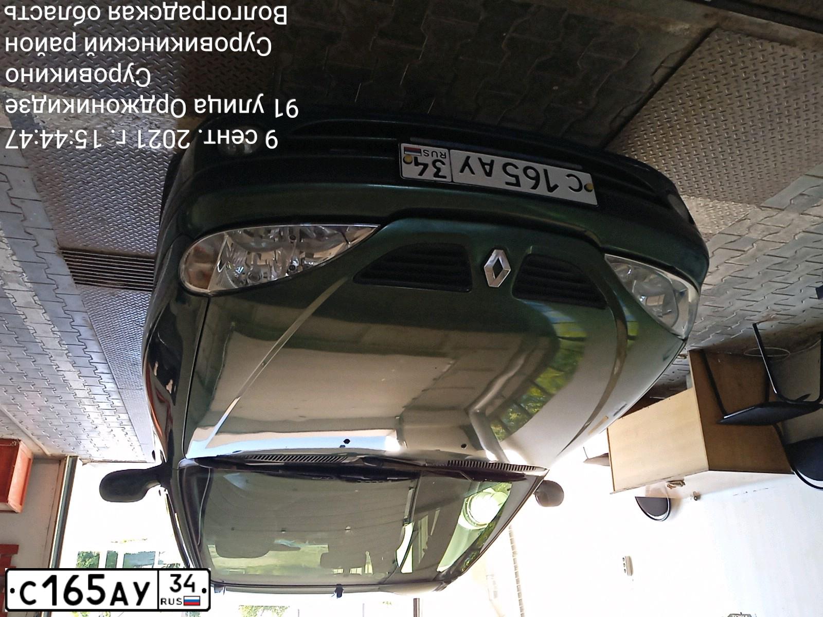 Фото автомобиля RENAULT MEGANE, 2002 — госномер С165АУ34. Цвет: ЗЕЛЕНЫЙ