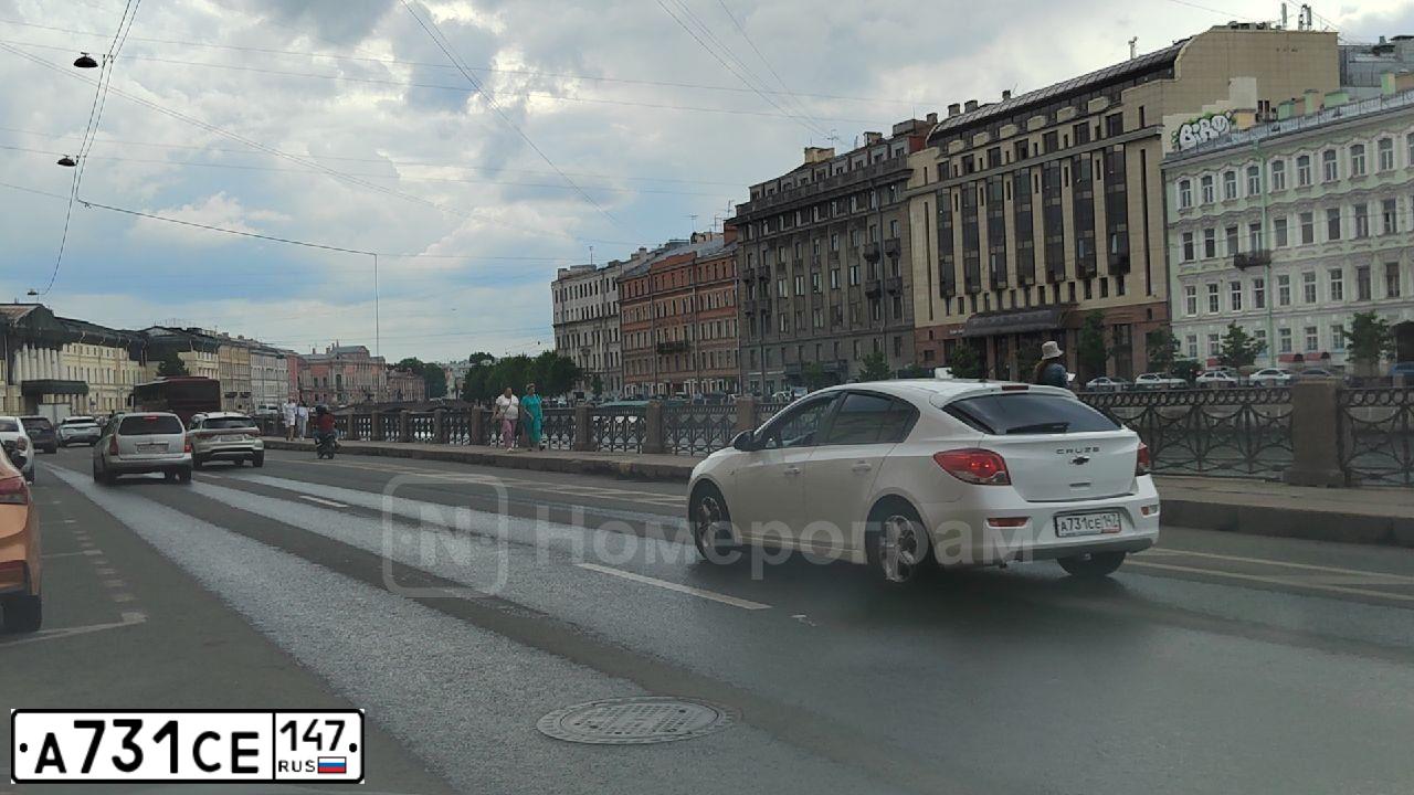 Фото автомобиля CHEVROLET CRUZE, 2012 — госномер А731СЕ147. Цвет: Белый
