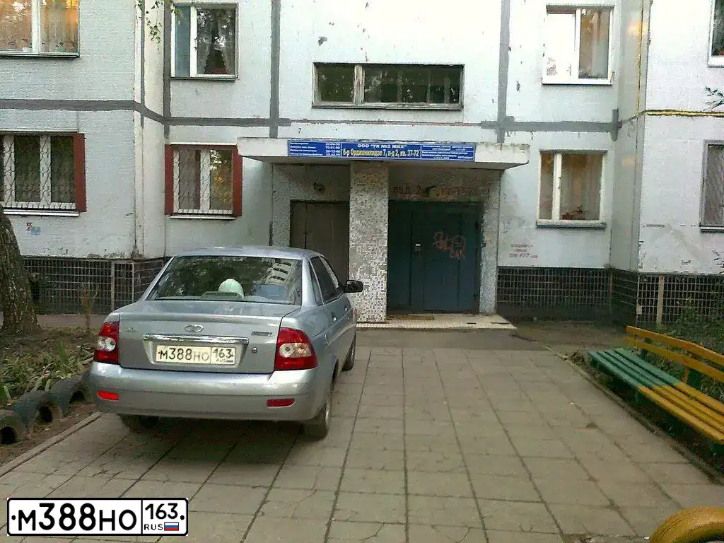 Фото автомобиля LADA 2170 PRIORA, 2008 — госномер А012НК763. Цвет: СЕРЕБРИСТО-ГОЛУБОЙ
