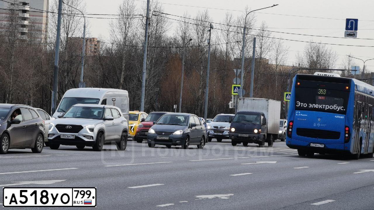 Фото автомобиля MERCEDES C-KLASSE, 2007 — госномер К007ТС177. Цвет: БЕЖЕВЫЙ