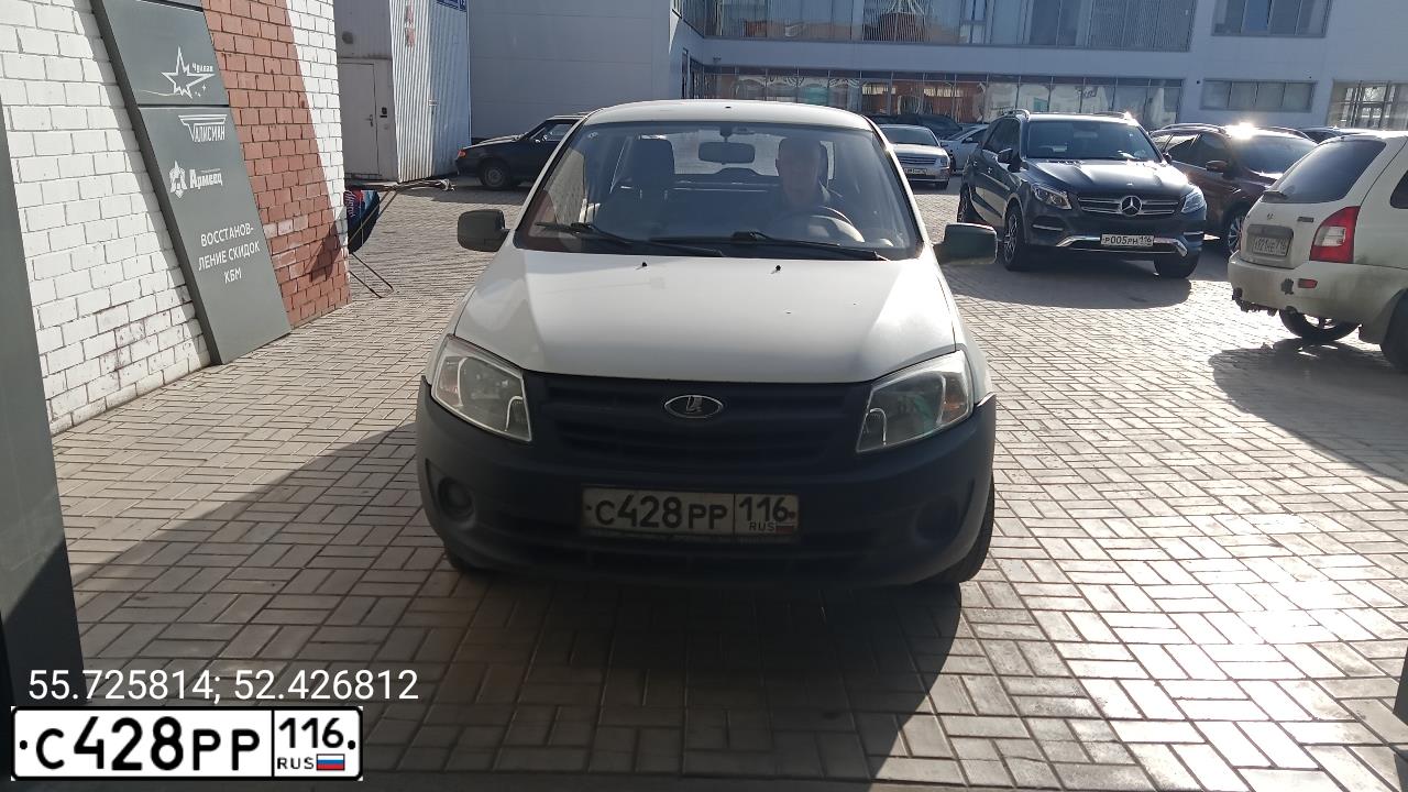 Фото автомобиля LADA 2190 GRANTA, 2013 — госномер С428РР116. Цвет: БЕЛЫЙ