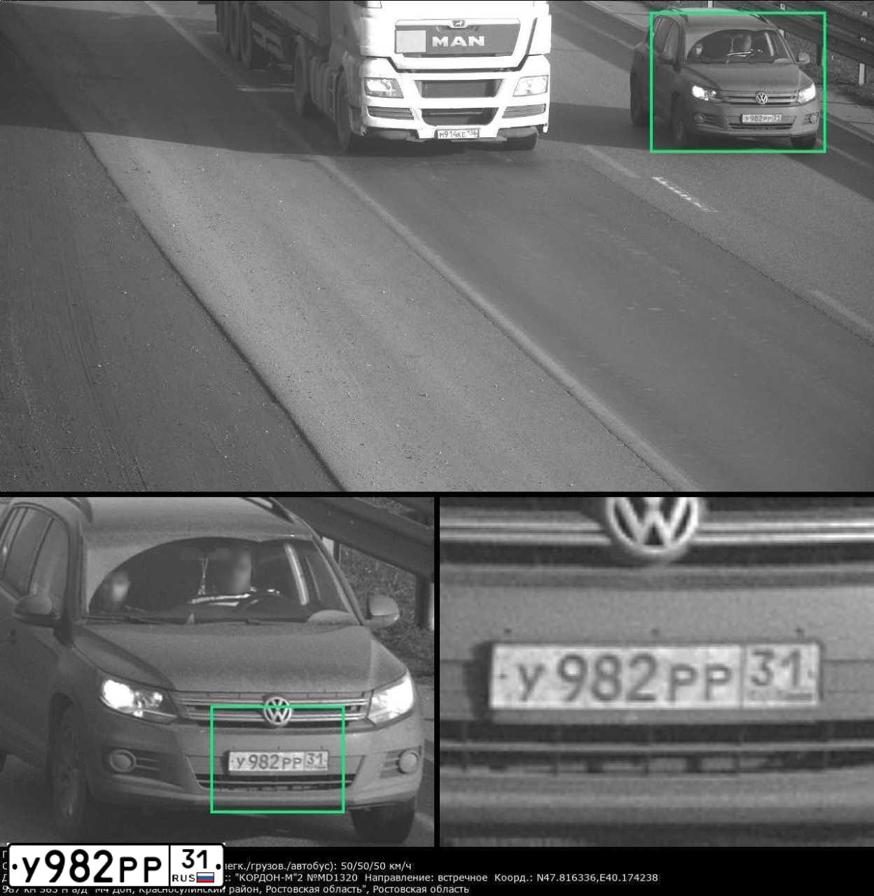 Фото автомобиля VOLKSWAGEN TIGUAN, 2014 — госномер У982РР31. Цвет: Коричневый