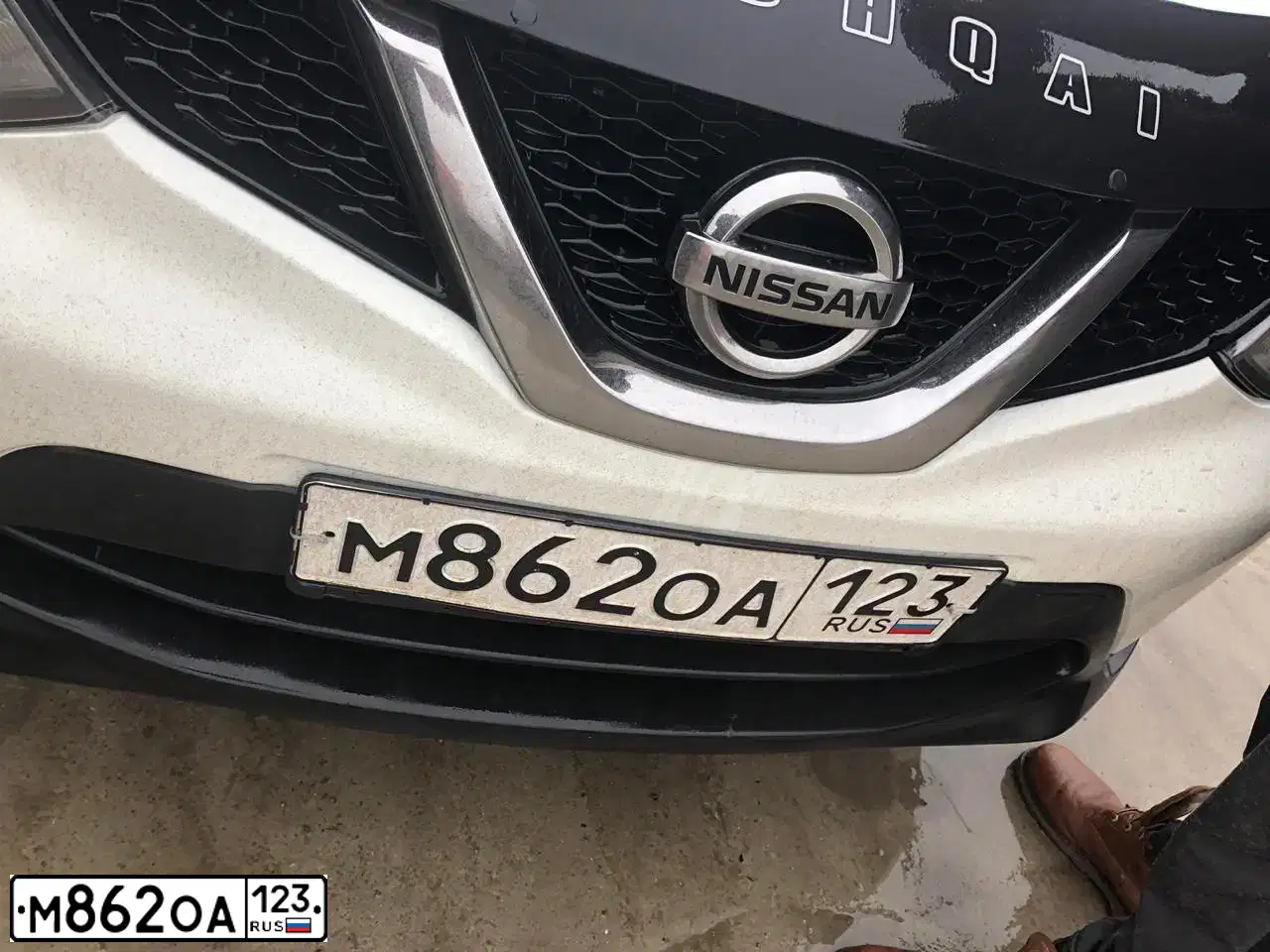 Фото автомобиля NISSAN QASHQAI, 2014 — госномер О290ЕО01. Цвет: Белый
