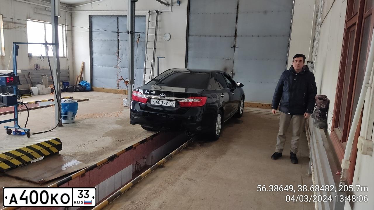 Фото автомобиля VOLVO XC90, 2005 — госномер Т559УЕ197. Цвет: СЕРЕБРИСТЫЙ