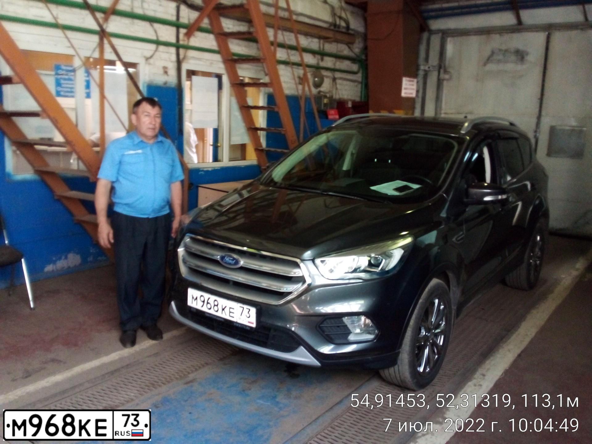 Фото автомобиля FORD KUGA, 2018 — госномер К590ТС716. Цвет: СЕРЫЙ