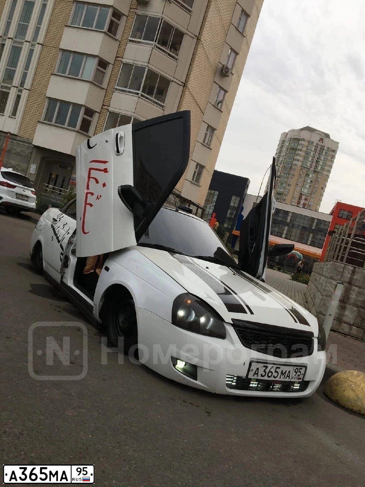 Фото автомобиля LADA 2170 PRIORA, 2010 — госномер С050СС09. Цвет: Белый