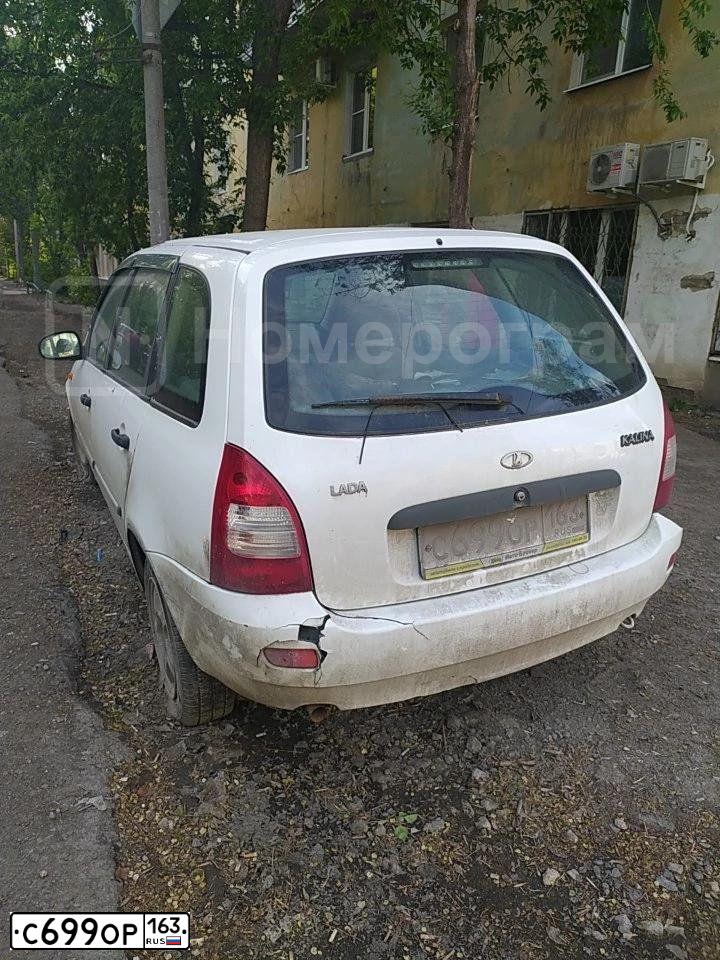 Фото автомобиля LADA 1117 KALINA, 2010 — госномер С699ОР163. Цвет: БЕЛЫЙ