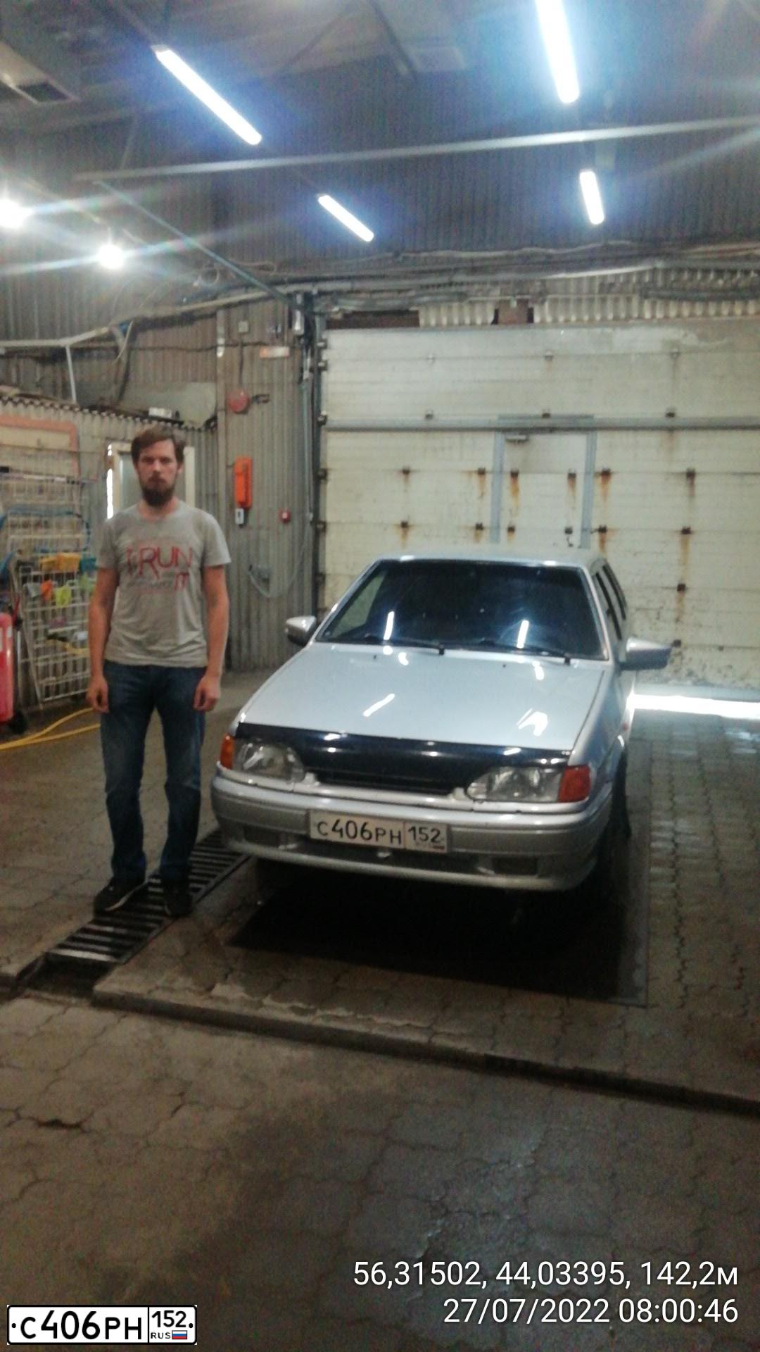Фото автомобиля LADA 2114 SAMARA, 2007 — госномер С406РН152. Цвет: СЕРЕБРИСТЫЙ