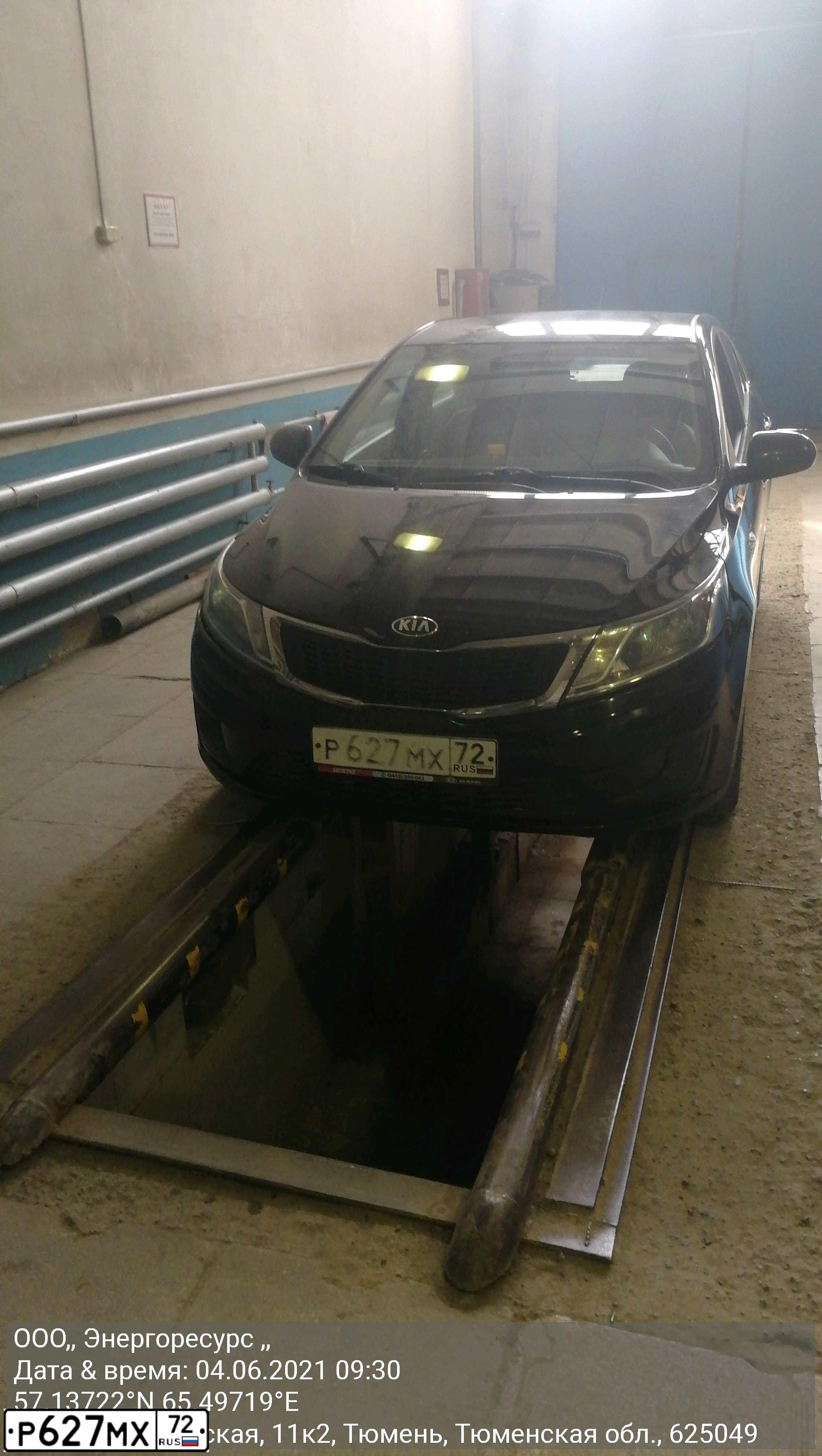 Фото автомобиля KIA RIO, 2014 — госномер А847СУ172. Цвет: ЧЕРНЫЙ