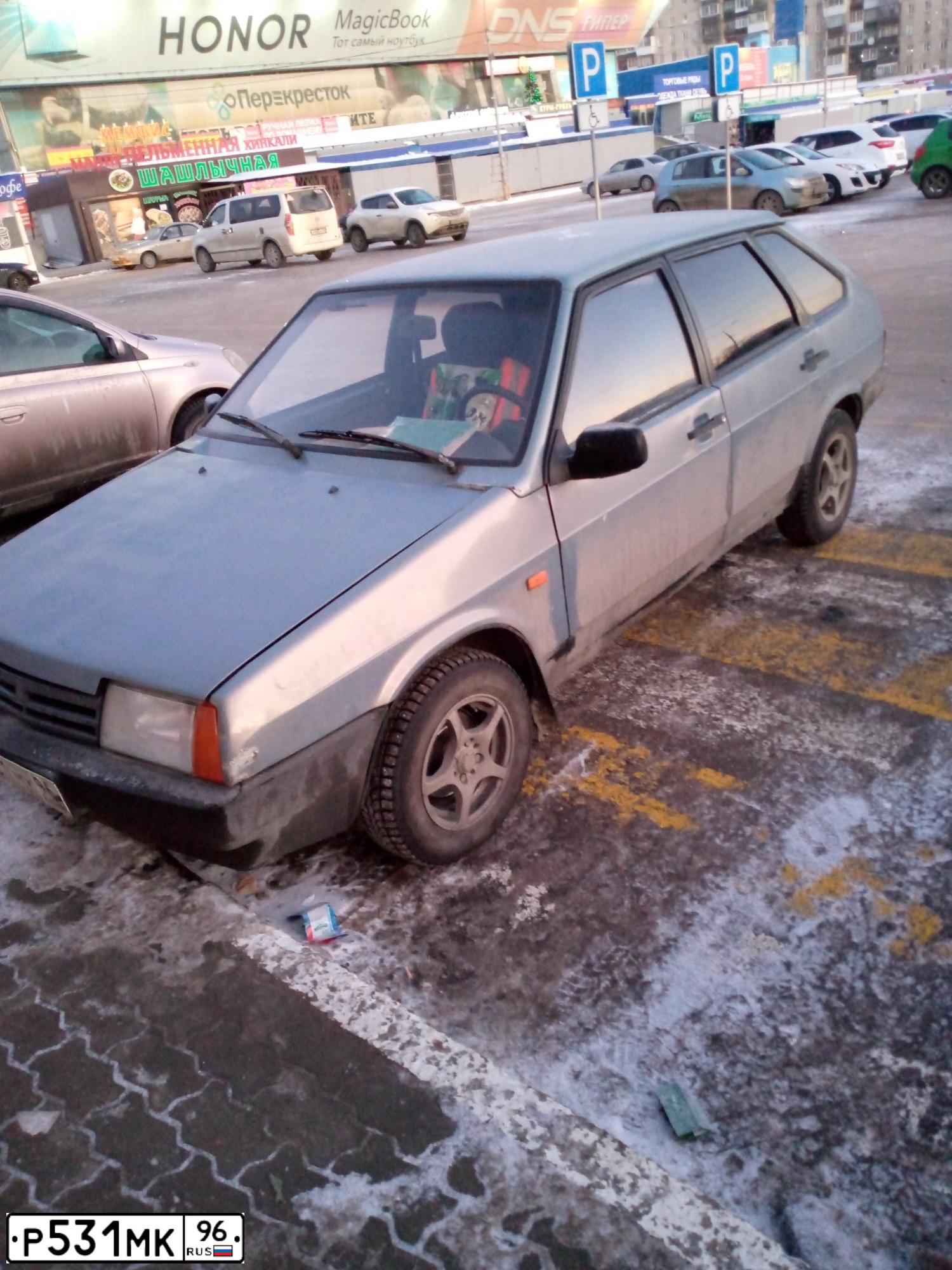 Фото автомобиля LADA 2109 SAMARA, 2001 — госномер Р531МК96. Цвет: СЕРО - ГОЛУБОЙ