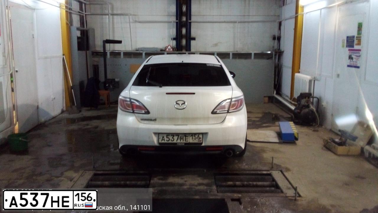 Фото автомобиля MAZDA 6, 2010 — госномер К078МК790. Цвет: Белый