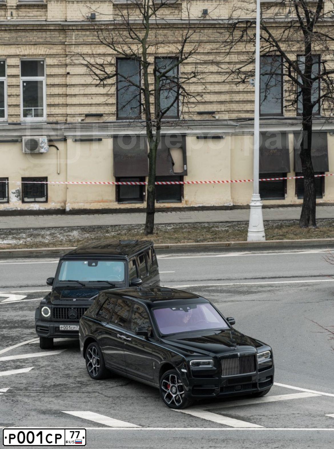 Фото автомобиля ШЕВРОЛЕ ТАХОЕ, 1997 — госномер Р001СР77. Цвет: ЧЕРНЫЙ
