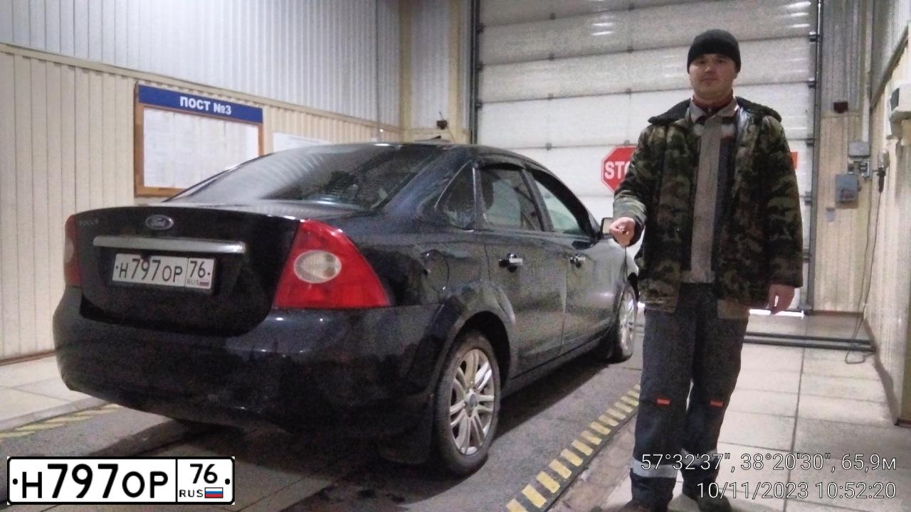 Фото автомобиля FORD FOCUS, 2008 — госномер Н797ОР76. Цвет: ЧЕРНЫЙ