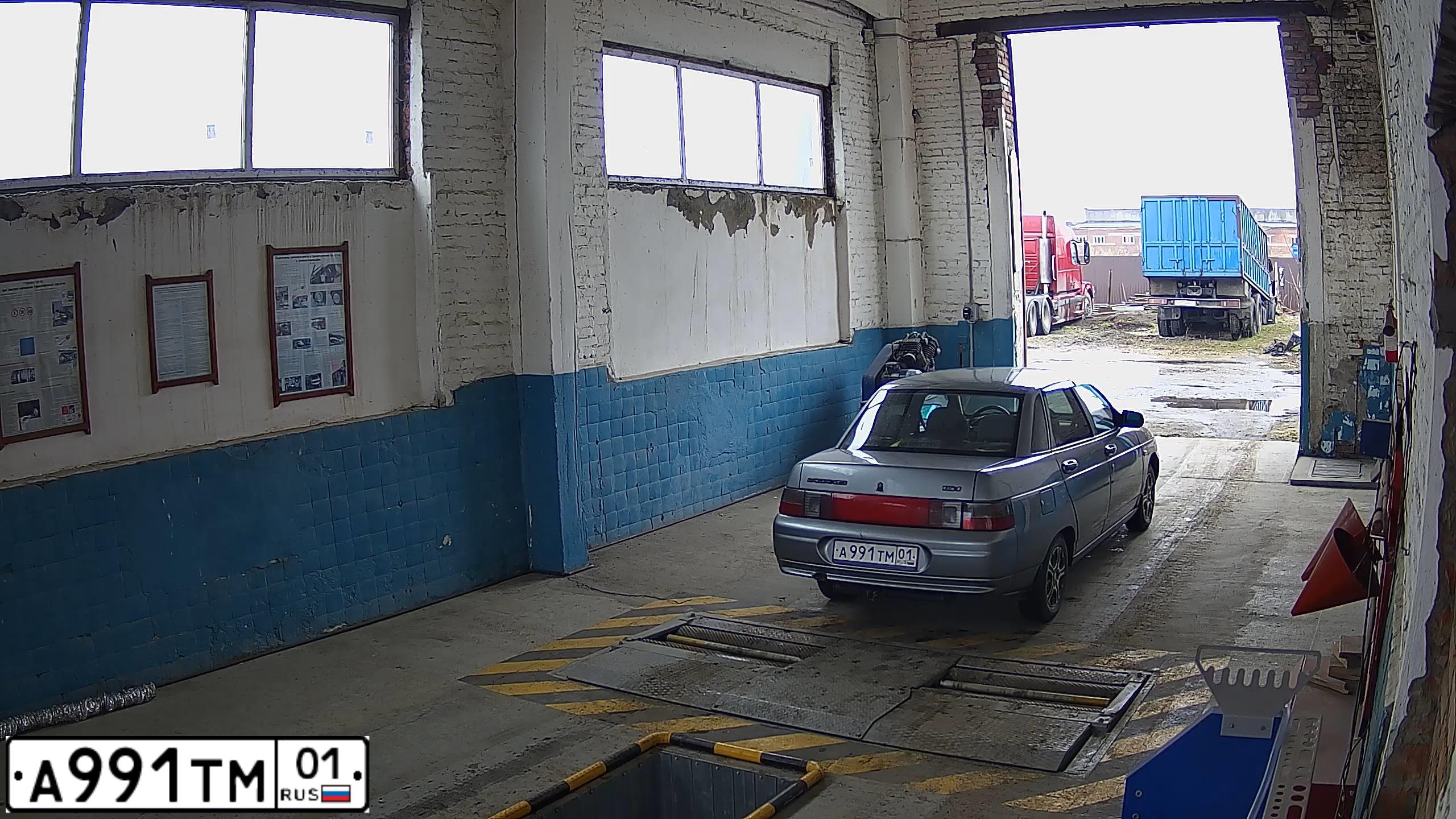 Фото автомобиля LADA 2110, 2006 — госномер А600ОО87. Цвет: СЕРО-ЗЕЛЕНЫЙ