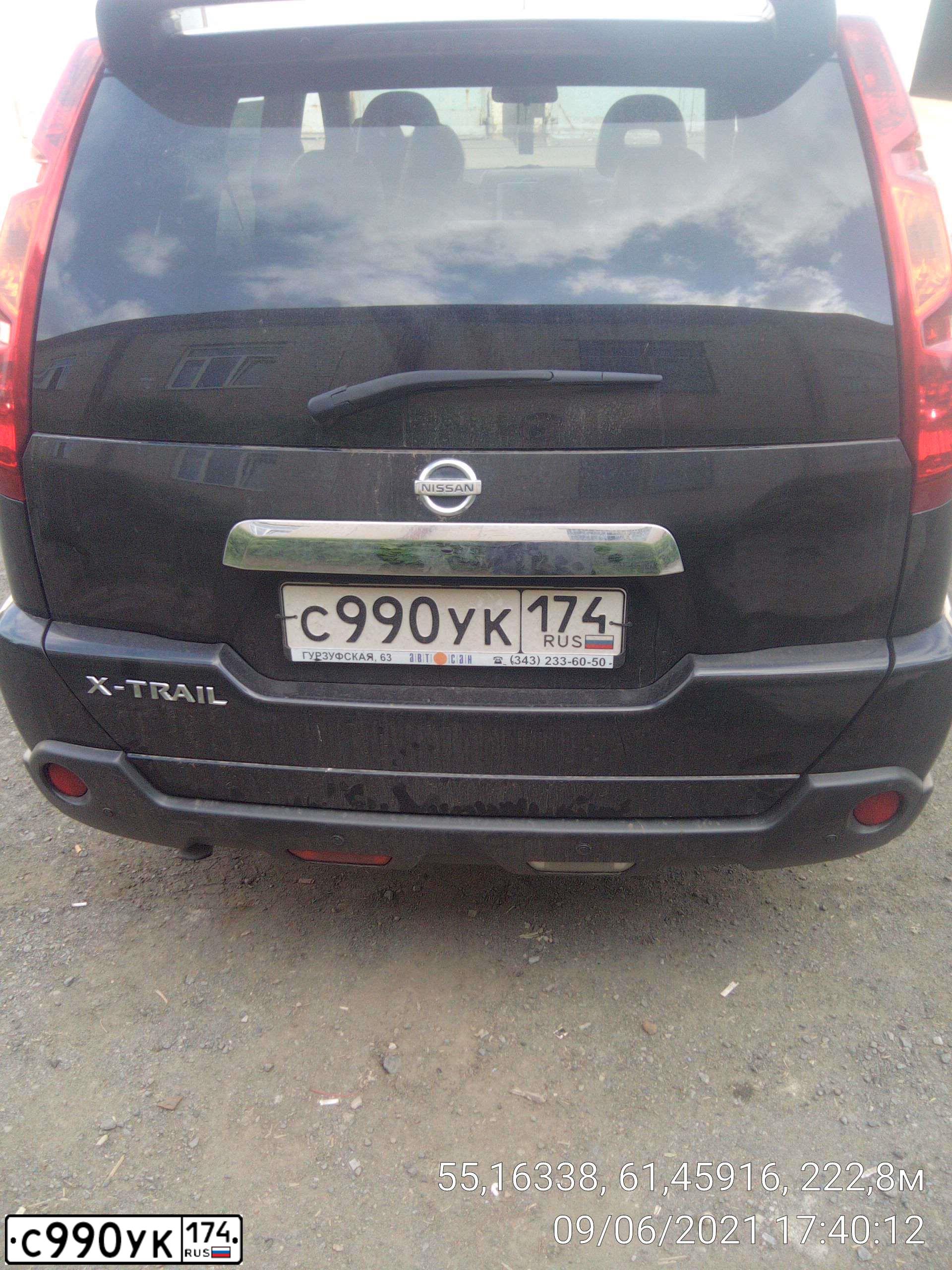 Фото автомобиля NISSAN X-TRAIL, 2008 — госномер С990УК174. Цвет: ЧЕРНЫЙ