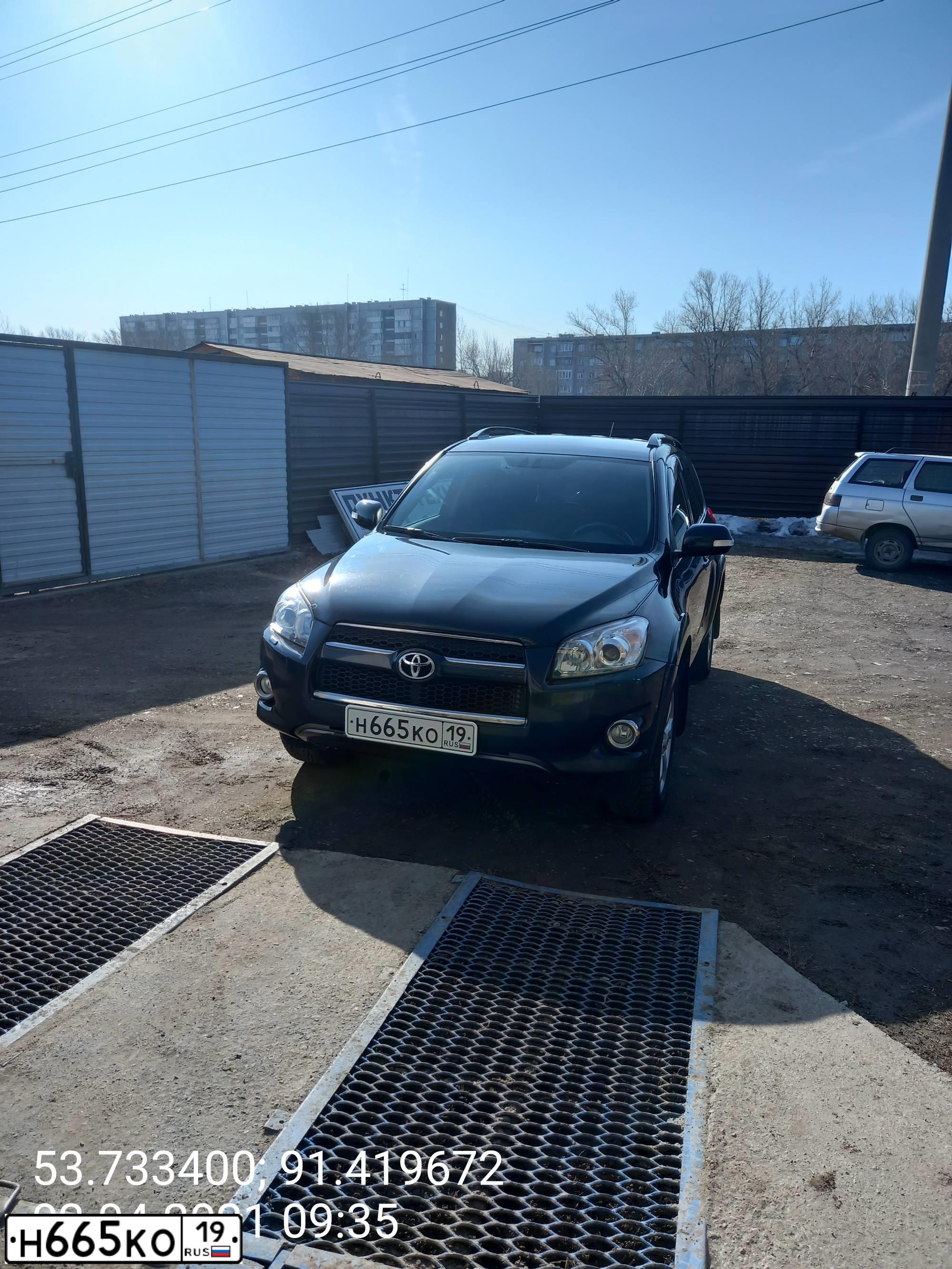 Фото автомобиля TOYOTA RAV4, 2012 — госномер Н665КО19. Цвет: ТЕМНО-СЕРЫЙ