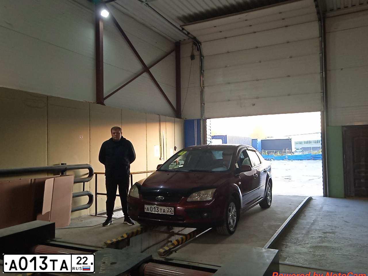 Фото автомобиля FORD FOCUS, 2007 — госномер С465КА04