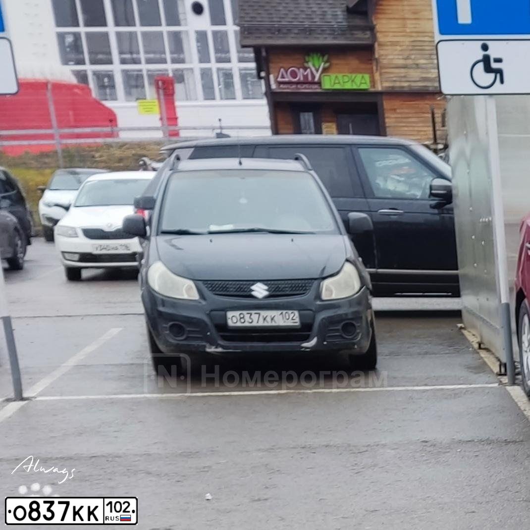 Фото автомобиля SUZUKI SX 4, 2012 — госномер О837КК102. Цвет: ЧЕРНЫЙ