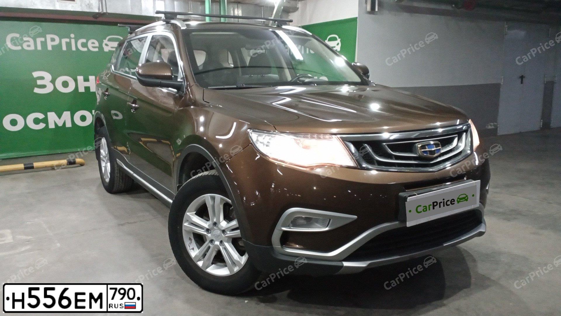 Фото автомобиля GEELY ATLAS, 2020 — госномер Н556ЕМ790. Цвет: КОРИЧНЕВЫЙ