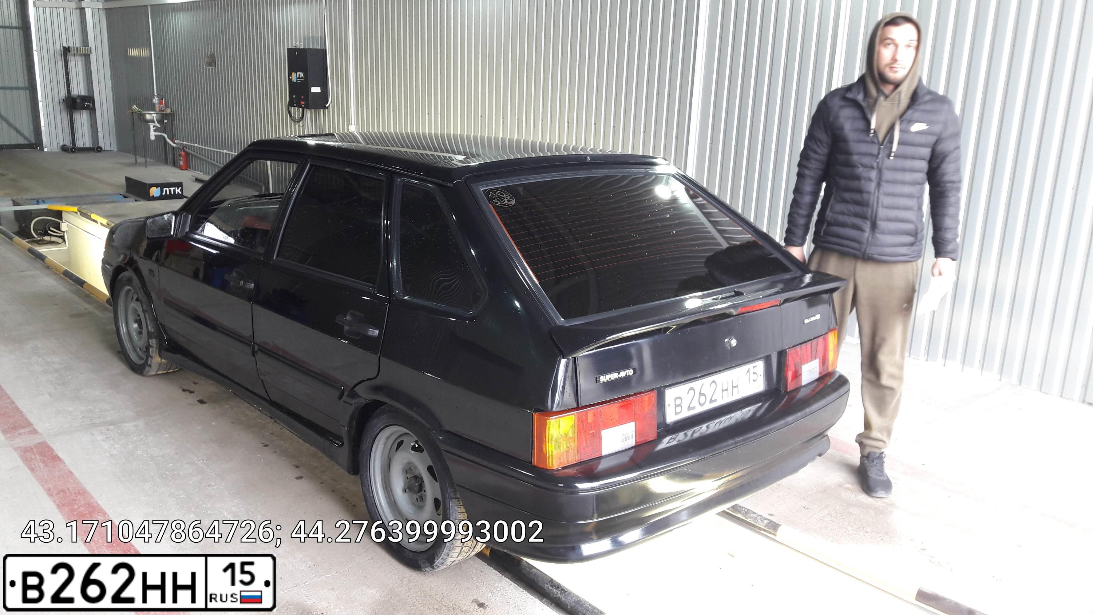 Фото автомобиля LADA 2114 SAMARA, 2011 — госномер В262НН15. Цвет: СИНЕ-ЧЕРНЫЙ
