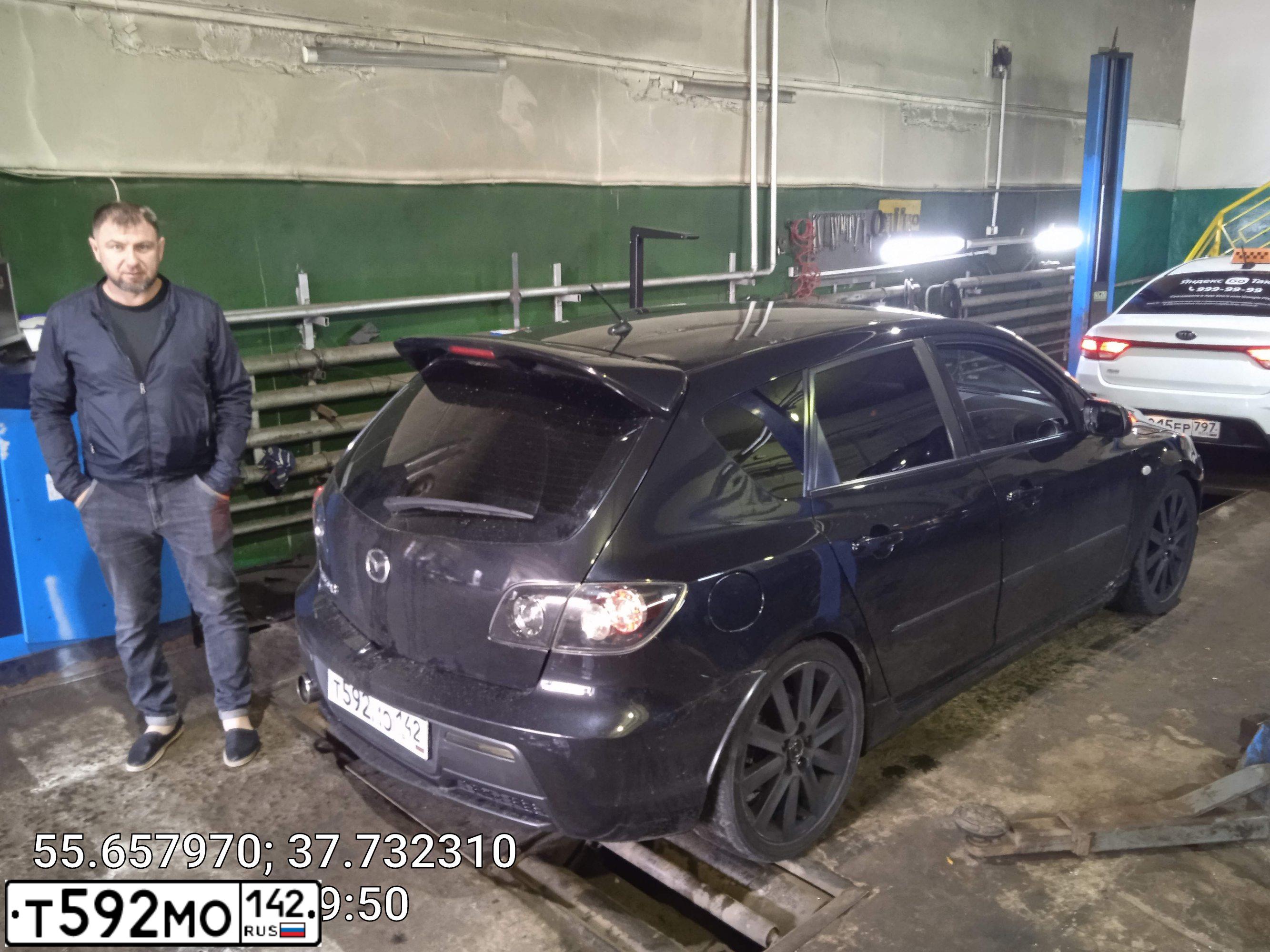 Фото автомобиля MAZDA 3, 2007 — госномер Т592МО142. Цвет: ЧЕРНЫЙ