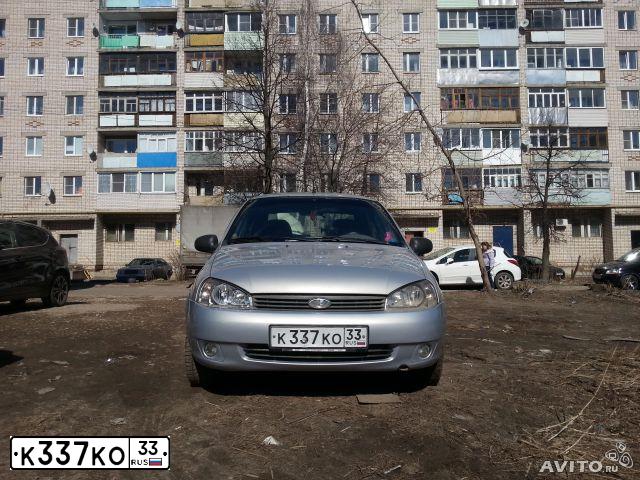 Фото автомобиля LADA 1118 KALINA, 2008 — госномер К717АК134. Цвет: СЕРЫЙ