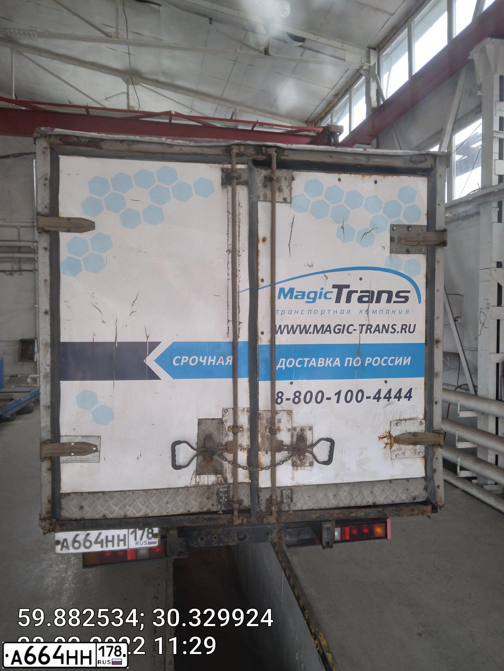 Фото автомобиля GAZ 3302 EL, 2010 — госномер А664НН178. Цвет: СИНИЙ