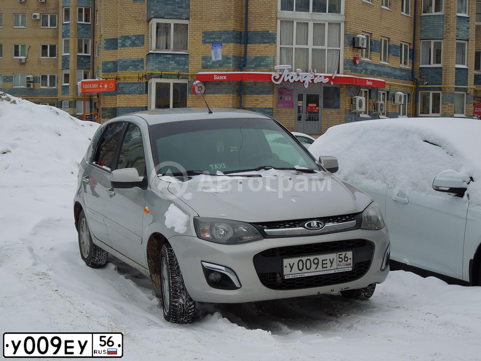 Фото автомобиля LADA 2192 KALINA, 2013 — госномер У009ЕУ56. Цвет: СЕРЕБРИСТЫЙ
