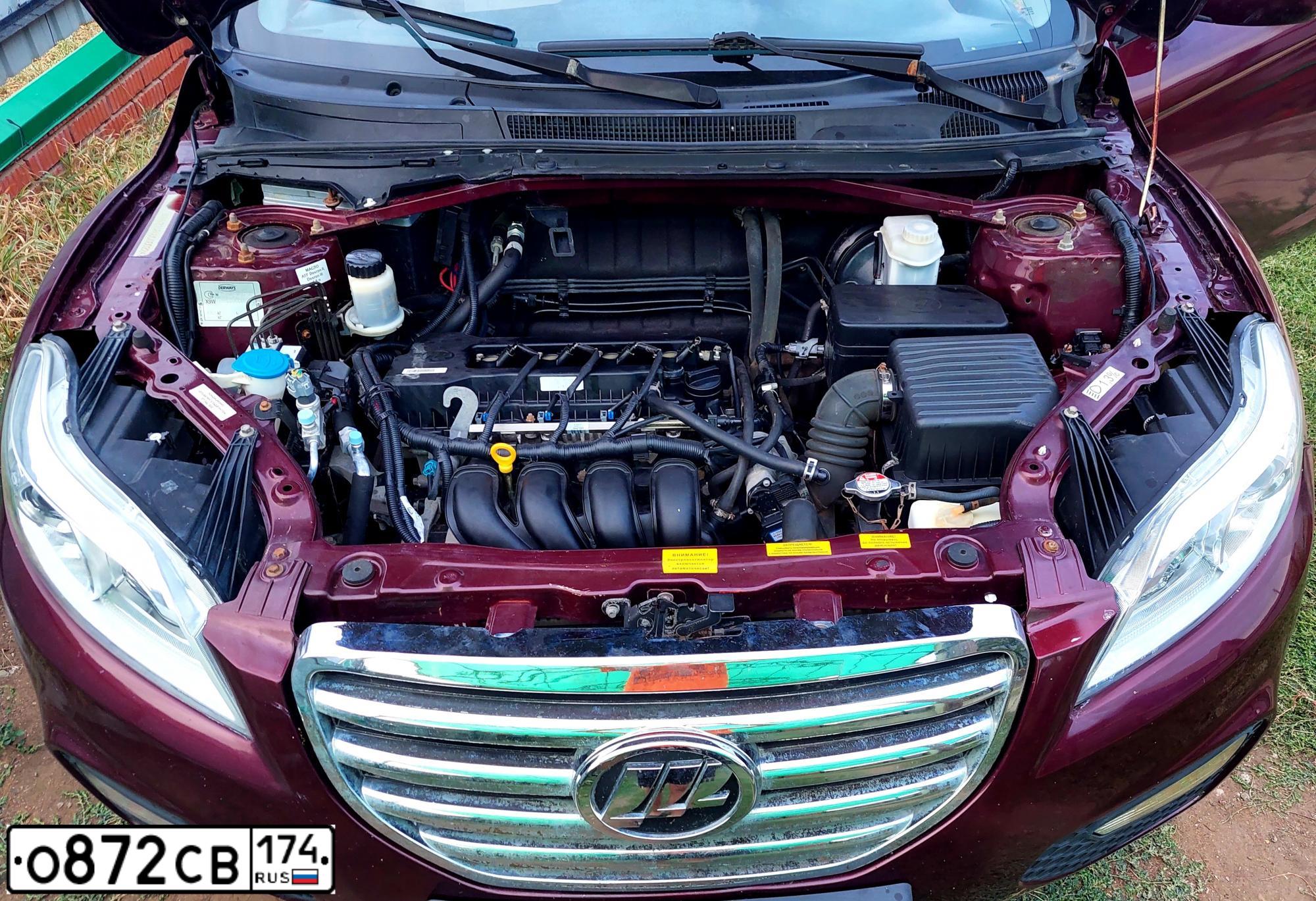 Фото автомобиля LIFAN X 60, 2013 — госномер А217ЕН156. Цвет: ТЕМНО ВИШНЕВЫЙ
