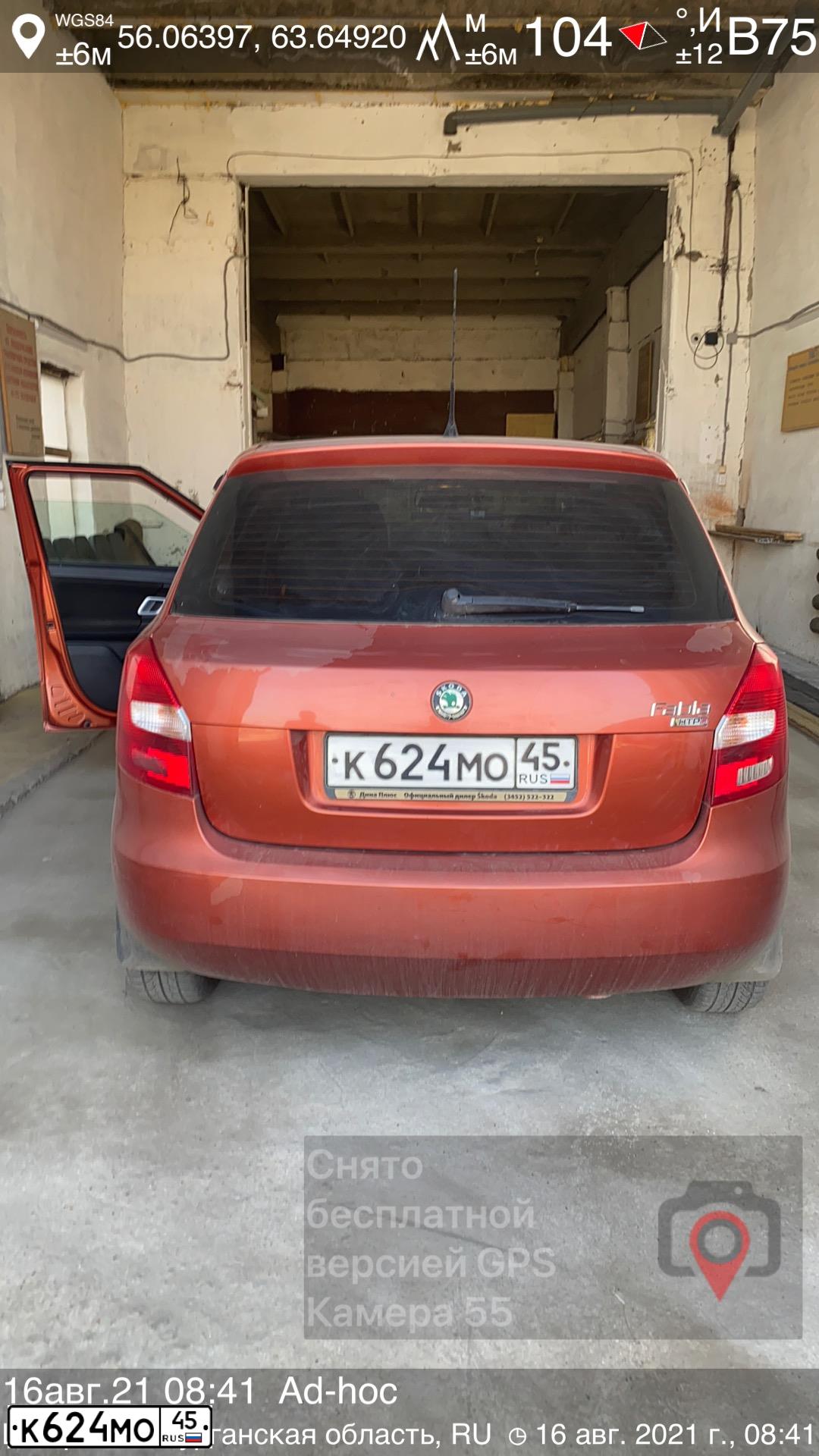 Фото автомобиля LADA 1119 KALINA, 2011 — госномер М811ВР123. Цвет: БЕЛЫЙ