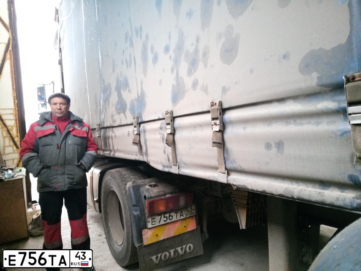 Фото автомобиля VOLVO SERIE FH, 2007 — госномер Е756ТА43. Цвет: Белый